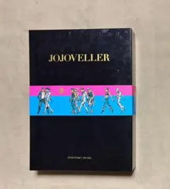 Item thumbnail for item 6b44bb4a-8122-4fee-930f-003e1a310ab2