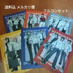 LAWSON×HYPNOSISMIC クリアファイルセット
