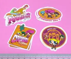 パワーパフガールズ　ステッカー　シール　8枚セット