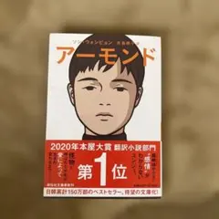 Item thumbnail for item 38410830-8024-49d5-a8df-2ce9c3d19497