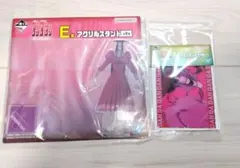 ダンダダン　一番くじ　E賞　アクスタ