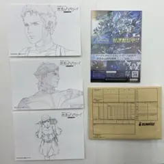 映画機動戦士ガンダム閃光のハサウェイ　入場者特典　5週目　複製原画