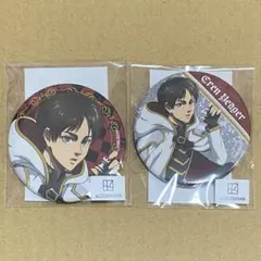 進撃の巨人 まるくじ チェスstyle エレン 缶バッジ 16点 進撃の巨人 まるくじ チェスstyle エレン 缶バッジ 16点 進撃の