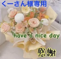 くーさん様専用　小さく見せるブラ　脇高　①黒色2枚　ブラジャー　ノンワイヤー