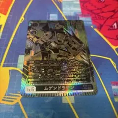 デュークモン 希少 SP - メルカリ