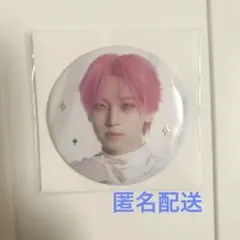 JO1 川尻蓮 缶バッジ 永縁 - メルカリ