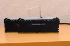 Corsair Vengeance DDR4 3200MHz 64GB