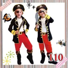 110 コスプレ 海賊 パイレーツ 衣装 コスチューム なりきり セット