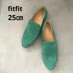 fitfit ローファー　ソフトレザー　モカシン　フラット グリーン　25㎝のサムネイル