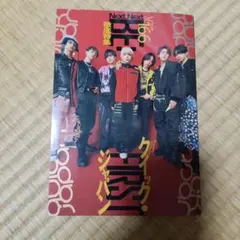 Item thumbnail for item e94b1f16-7d35-41c1-9f52-009509f14bea