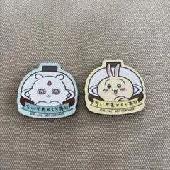 くら寿司 ちいかわコラボマグネット うさぎ＆あのこ セット