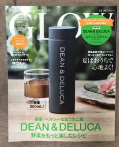 GLOW 8月号 雑誌のみ