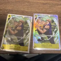 ロロノア・ゾロ sr 2枚セット