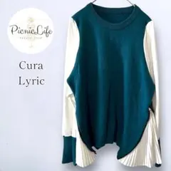 【Cura Lyric】サイドプリーツニット切替プルオーバー 長袖トップス