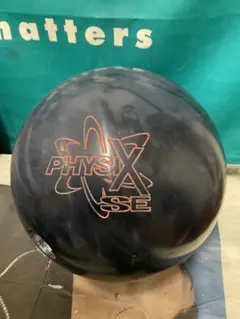 【中古・プラグ済み】ストーム アイコニック・コード 15ポンド2オンス Yahoo!オークション -「ボウリング ボール 15 ストーム