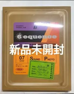 2025年最新】ムンビョル 6equenceの人気アイテム - メルカリ