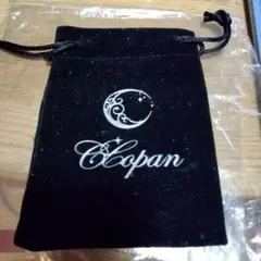 Item thumbnail for item ff1ec2e7-5a72-4ead-9da2-86944542be52