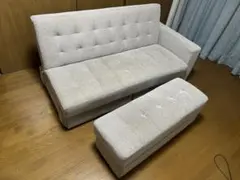 ソファーベッド　ファブリック　ベージュ