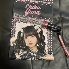きゅるりんってしてみて チバゆなプレート ペンライト ブロマイド 2025年最新】チバゆな ペンライトの人気アイテム - メルカリ