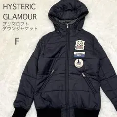 2025年最新】ヒステリックグラマー ダウンの人気アイテム - メルカリ
