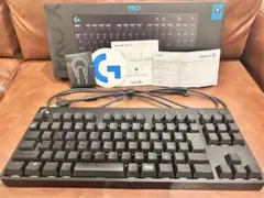 Logicool G PRO X ゲーミングキーボード 青軸　ホットスワップ対応