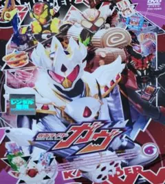 2025年最新】仮面ライダーガヴ CD-BOXの人気アイテム - メルカリ