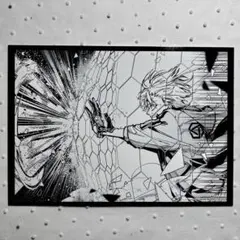 Item thumbnail for item 9d7a798f-9117-461a-8518-4a4cedb3c676