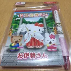 Item thumbnail for item 3ae5dbdb-98a0-4120-ad08-be8f7435e2d4