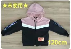 Item thumbnail for item 682cc244-ead7-44f8-b26c-968e1fca4cd5