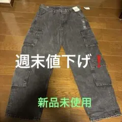 新品⭐️M30×L30 スーパーバギーデニム ブラックバギーカーゴ