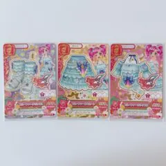 アイカツ！：ブルーファータコーデ 3枚セット