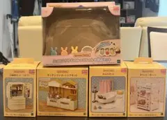 【不足品あり】シルバニアファミリー 家具セット まとめ売り