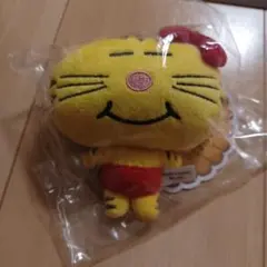 ネコます　NEWS　増田貴久のサムネイル