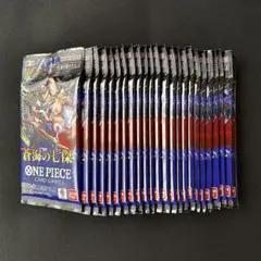 ワンピースカードゲーム 受け継がれる意志 蒼海の七傑 各1BOX 封入率