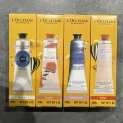 L'Occitane ハンドクリーム 4本セット