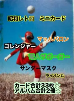 Item thumbnail for item 893192ee-f3c6-4c9d-8ff0-1fcb91923abf