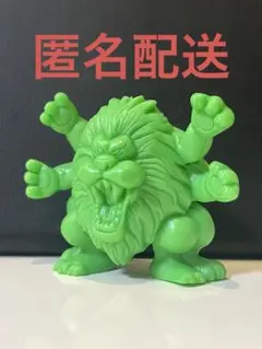 ドラゴンクエスト　キングレオ　ドラ消し　キン消し　ガン消し　DQⅣ レア　希少