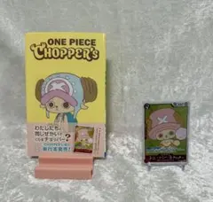 ONE PIECE CHOPPER's チョッパーズ 1巻 本のみ100冊 - メルカリ