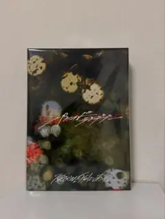 【新品未開封】パラノイドランデブー ゲンジブ観測所限定盤