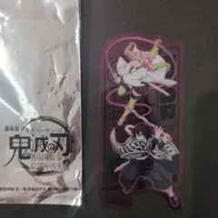 劇場版　鬼滅の刃　甘露寺蜜璃と伊黒小芭内