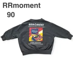 RRmoment ルルモーメント トレーナー 90 チャコール　ピザ　レコード