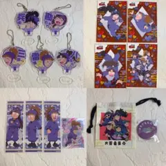 忍たま五年生セット - メルカリ
