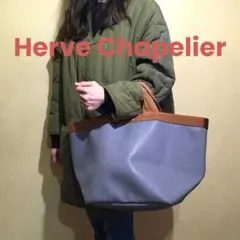 ■レアカラー■ エルベシャプリエ グラニ×ヴィゴーニュ×モカ 725GP