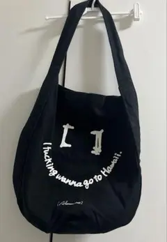 川上洋平 ミュージシャン