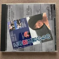 VHS中古ビデオ レンタル落ち この窓は君のもの 古厩智之助監督 未DVD