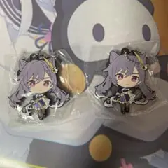 原神　刻晴　ラバスト2個