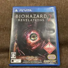 バイオハザード リベレーションズ2 VITA