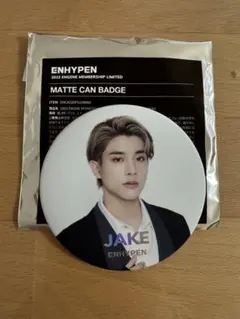 ENHYPEN manifesto ジェイクJake缶バッジ