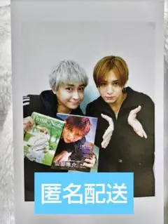 Hey! Say! JUMP チェキ風フォトカード  山田涼介 八乙女光