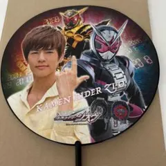 Item thumbnail for item b81285d1-d98a-4f37-899e-9ffcaa800bc5